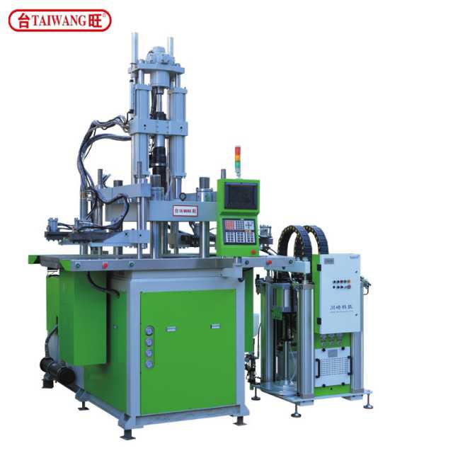 Taiwang brand liquid silicone rubber injection machine factory price